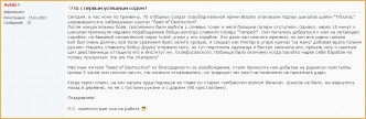 Новый сервер lineageclassic.ru