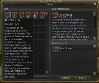 Atribute system, lineage 2 population, lineage 2 3rd class