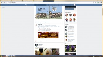 Новый сервер l2name.ru