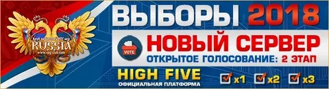 Новый сервер open-age.ru