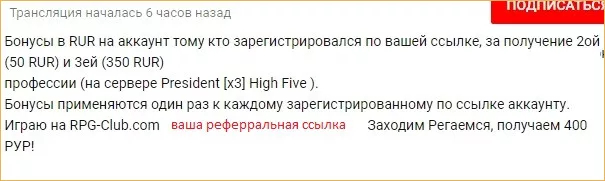 Новый сервер д2 рще