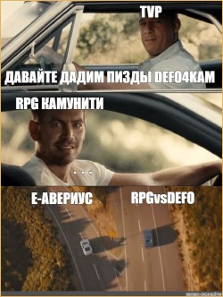 Новый новые сервера л2