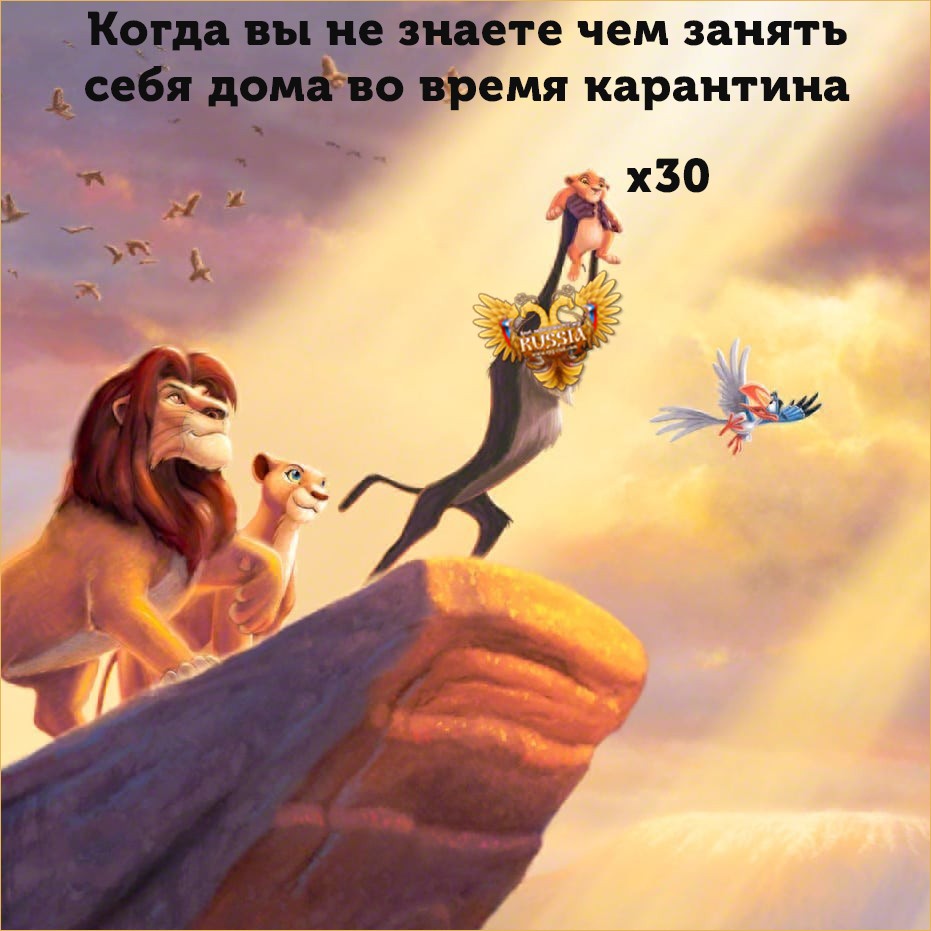 Новый сервер l2on.net