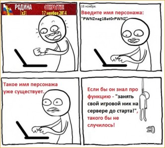 rpg-club.com рпг-клуб.ком