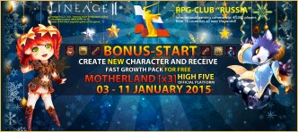 BONUS-START 03 January 2015!, lineage 2 limit break, l2 high five best archer