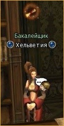 lineage classic сервера lineage2dex