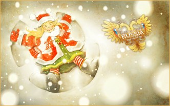 Merry Christmas and Happy New Year!, lineage2 interlude servers, lineage ru
