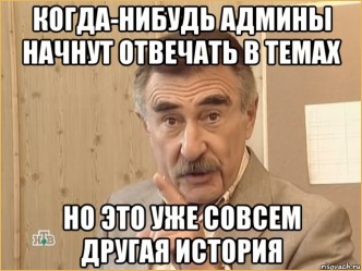 онлайн серверов л2 штеукдгву-щтдштуюкг