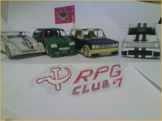 Стример kingrichard15