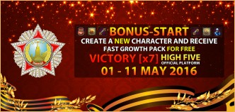 Victory [x7] BONUS-START 01 - 11 May 2016, l2 high five hunting zones, lineage 2 c4