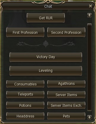 BONUS-START 2016 - Ingame Shop Update, lineage 2 50 lvl exp, lineage 2 jewels