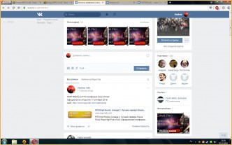 Новый сервер rpg-club.org