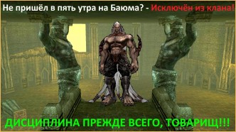 Новый сервер ketrawars.net