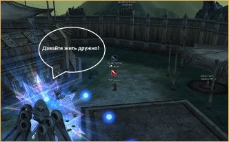 lineage 2 classic сервера ReBirtH