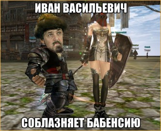 PTS фыеукшщыюеь