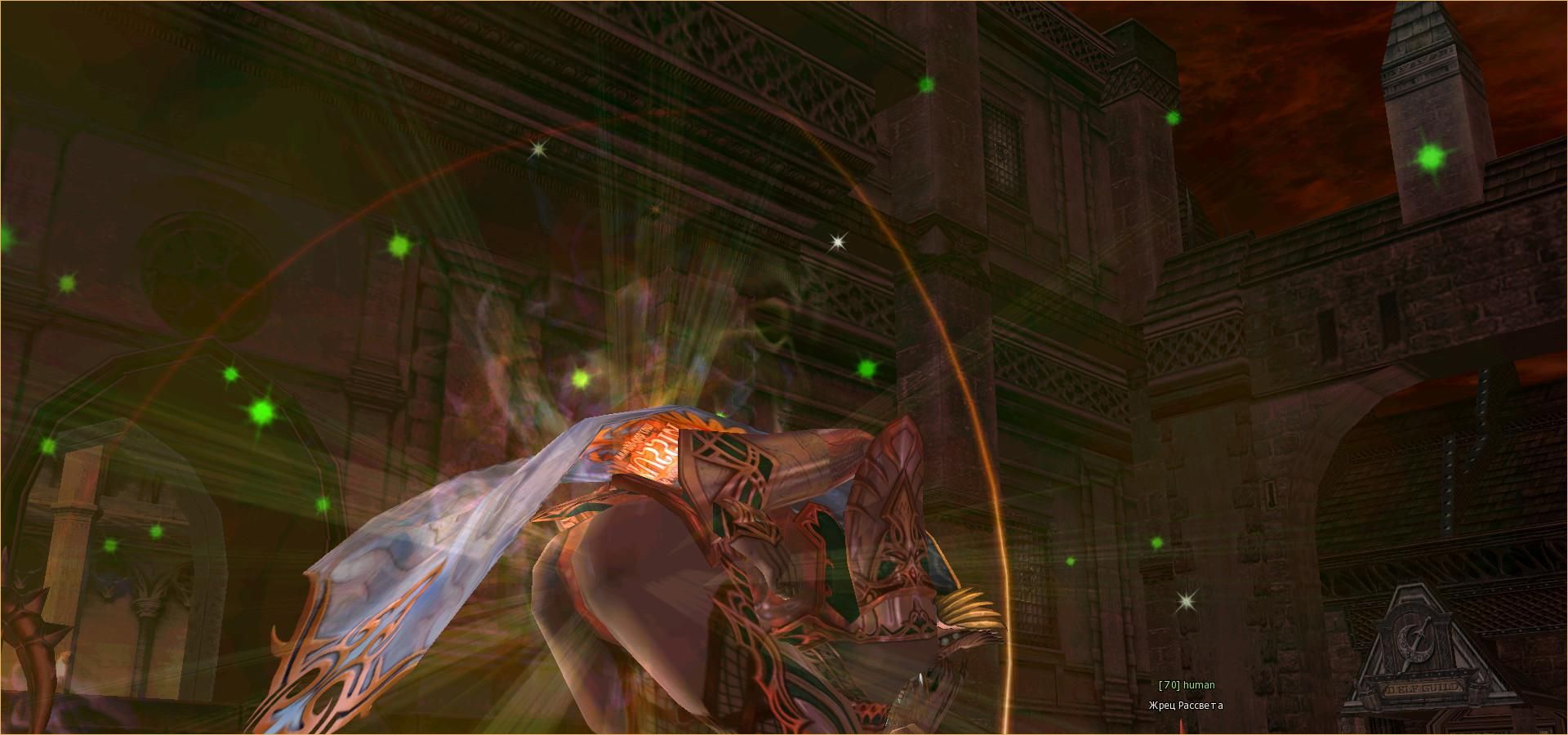 Кракен линейдж 2. Lineage 2 Lethal shot.