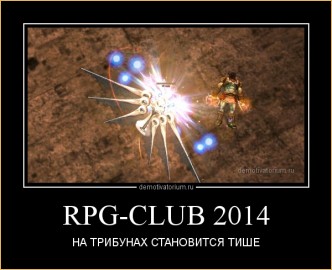 Новый lineage 2 pvp сервера