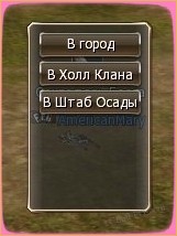 анонсы серверов л2 дштуфпу777юсщь