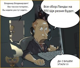 интерлюд.ру штеукдгву