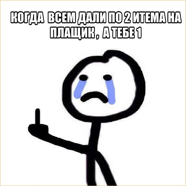 Новый сервер scryde